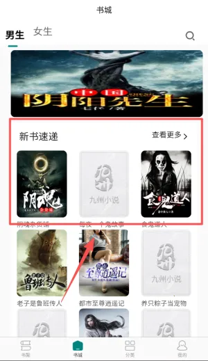 ����2026���ذ�װ