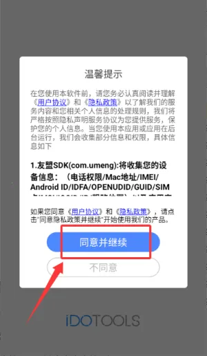 ���������Ͷ��