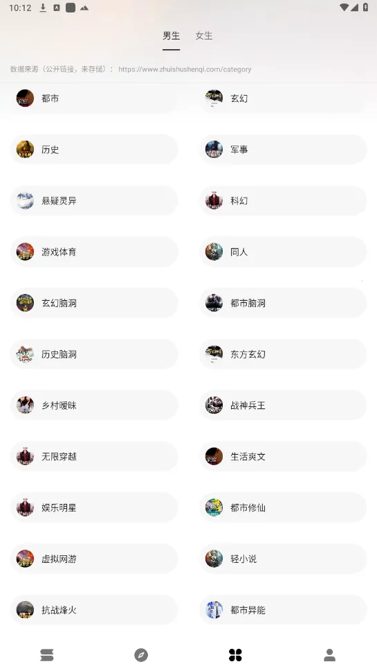 �������v1.0.0 ��׿��