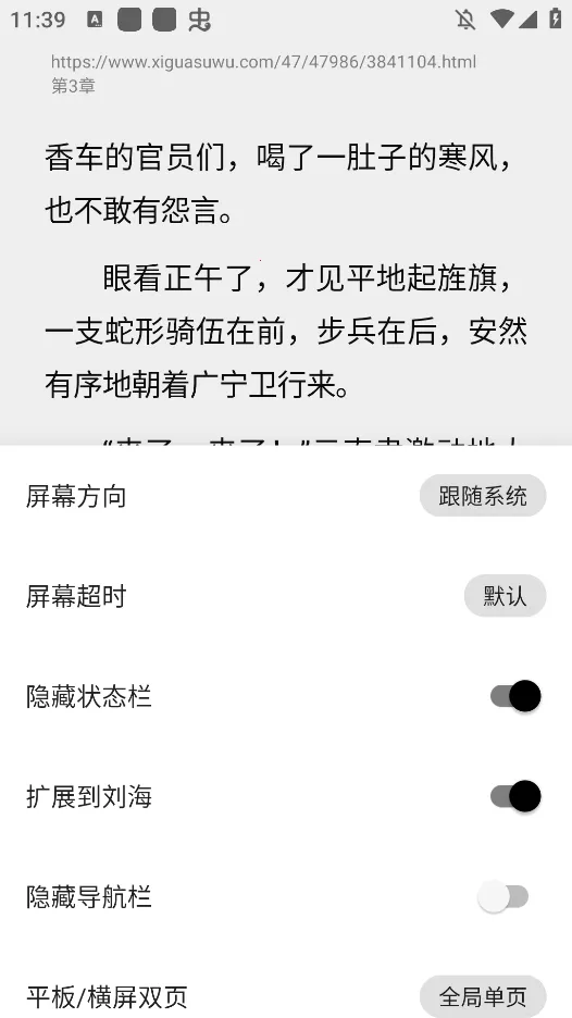 �������v1.0.0 ��׿��