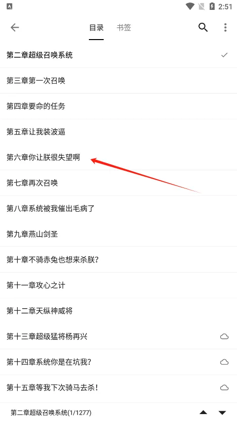 �������v1.0.0 ��׿��