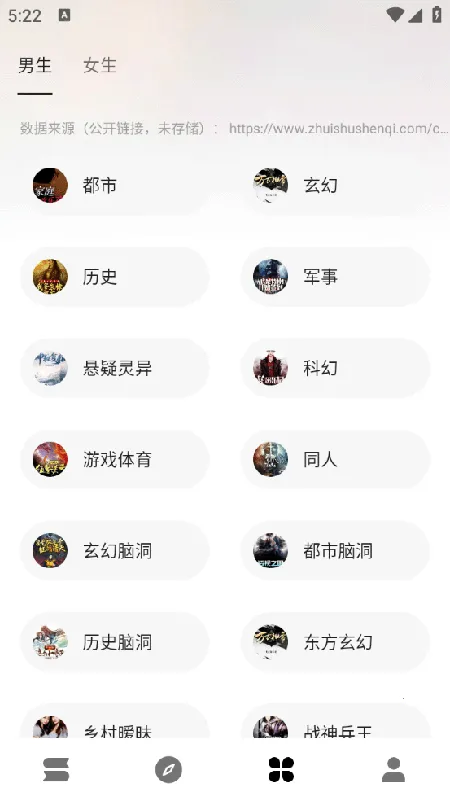 �������v1.0.0 ��׿��