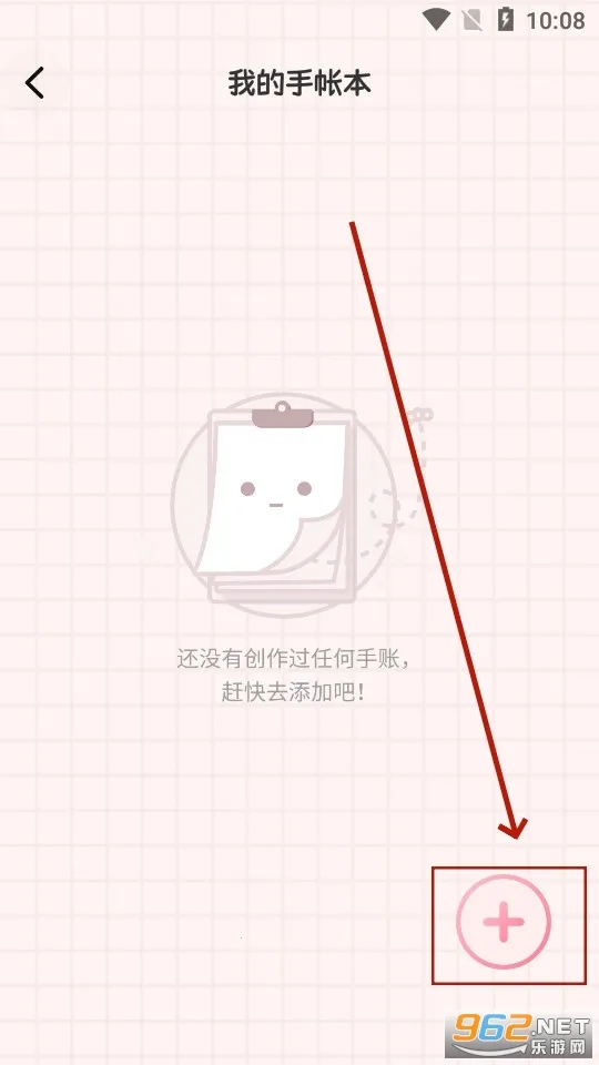 ��������2026���°汾