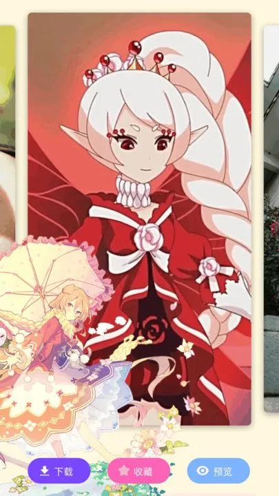 ���Ԫ��ֽv1.1 ��׿��