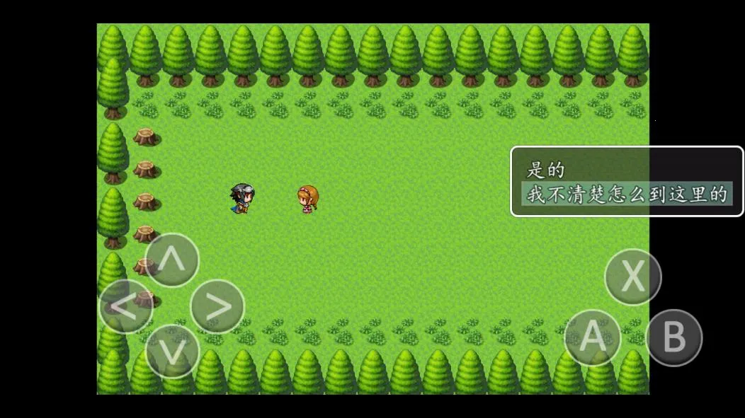 ����¼֮�����v1.0.7 �ֻ���