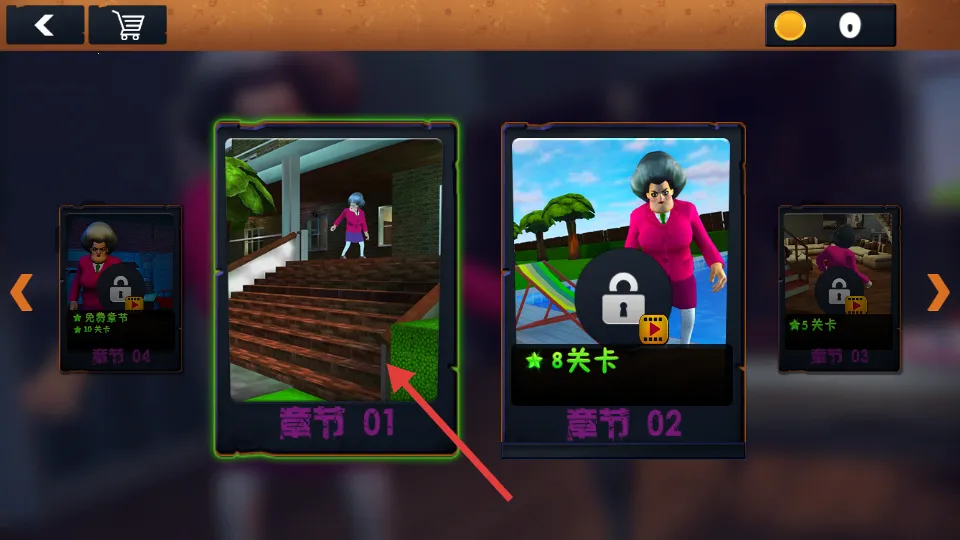 �ֲ����̹��°�׿���ֻ���