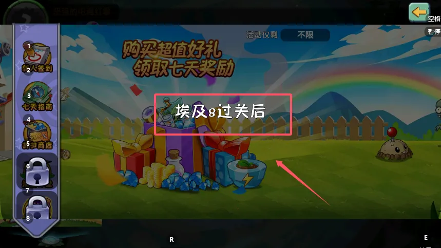 ֲ���ս��ʬOL��׿���ֻ���