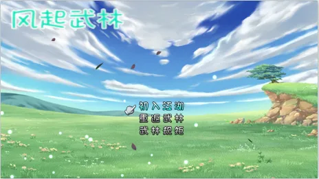 ��������2026���°汾