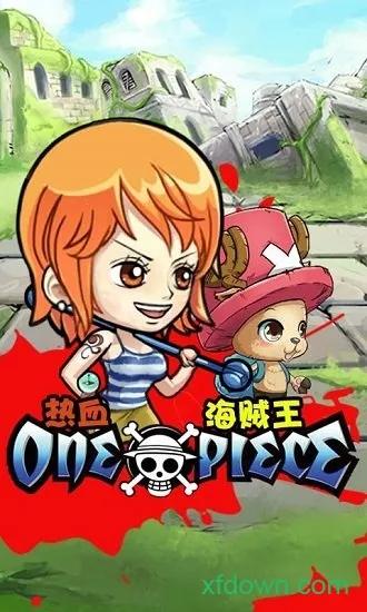 ��Ѫ������