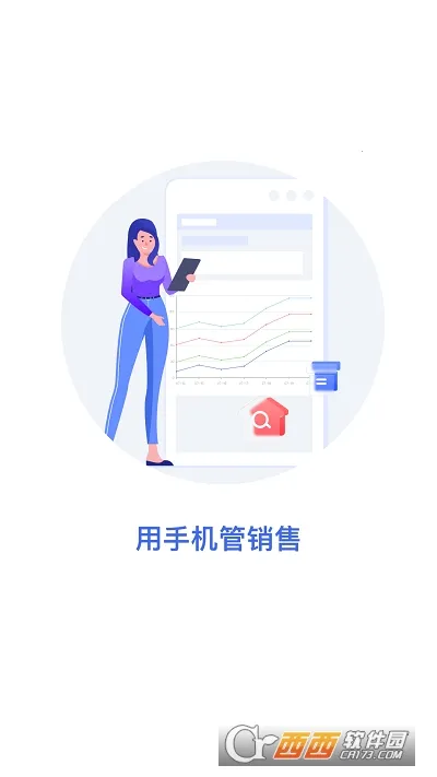 ŷ�����汦v1.0.7 �ֻ���