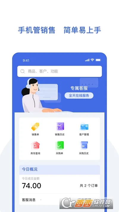 ŷ�����汦