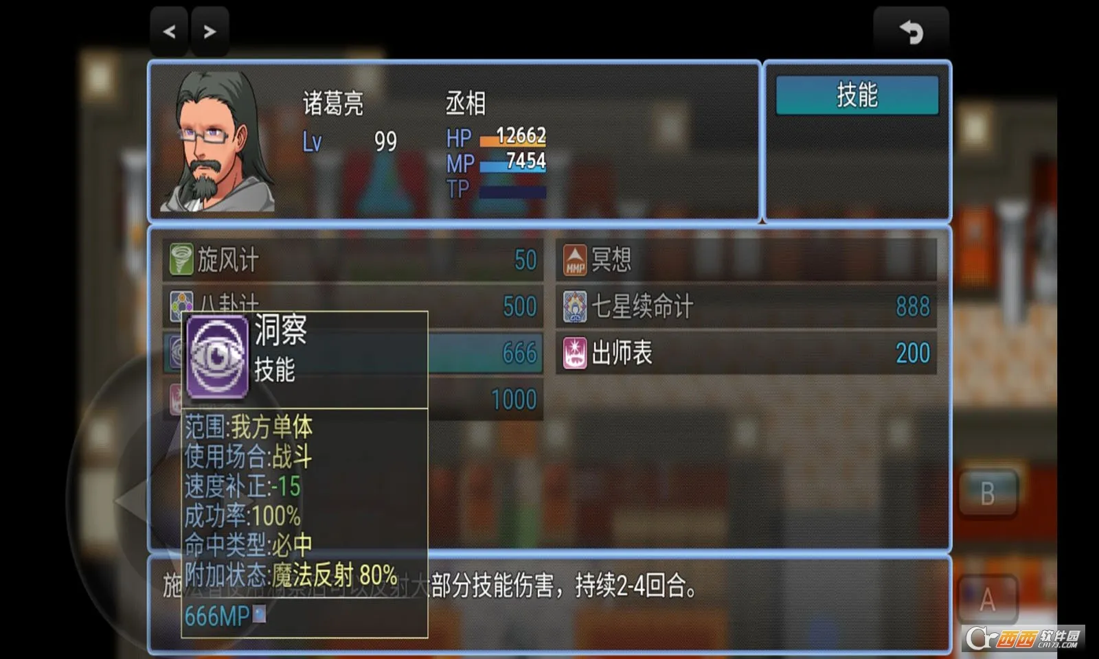 �������v1.0.1 �ֻ���