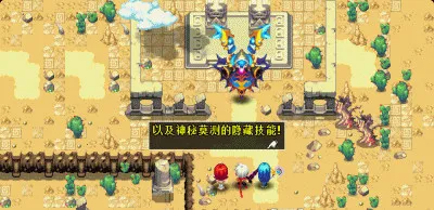 �������v1.0.1 �ֻ���