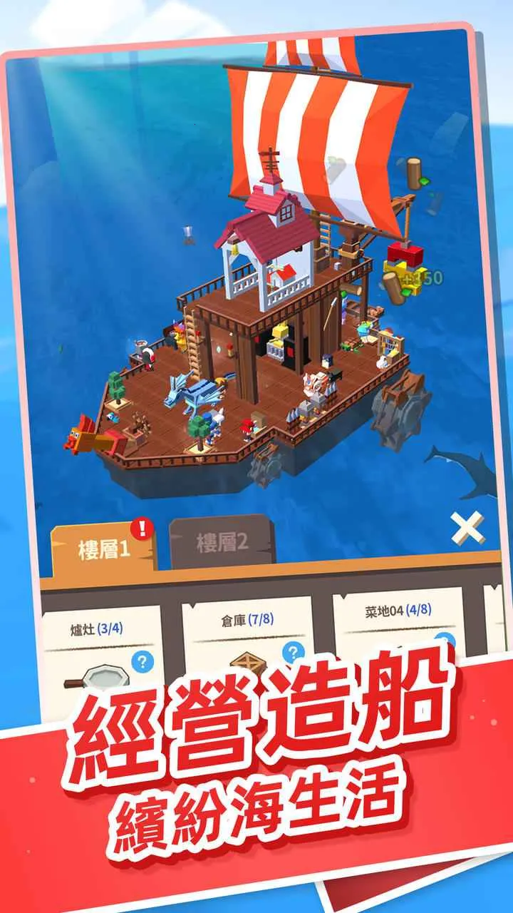 ��������v1.0.3 ��׿��