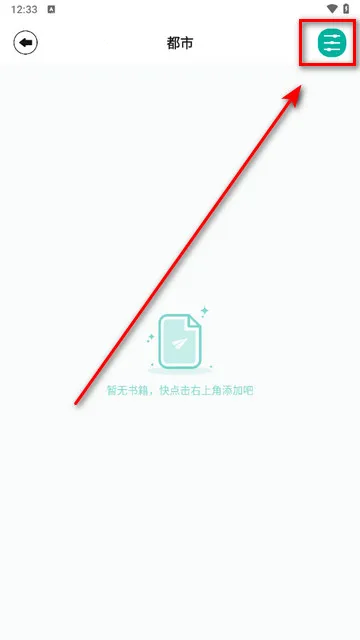 po18�����Ķ��������ֻ���