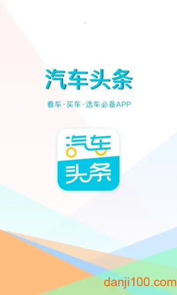 ����ͷ��2026���°汾