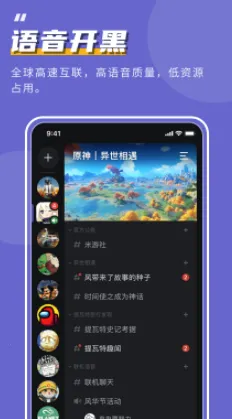 ��������׿���ֻ���