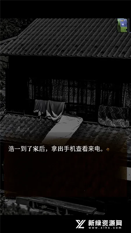 ��Ϊ����(�ֲ�������Ϸ)