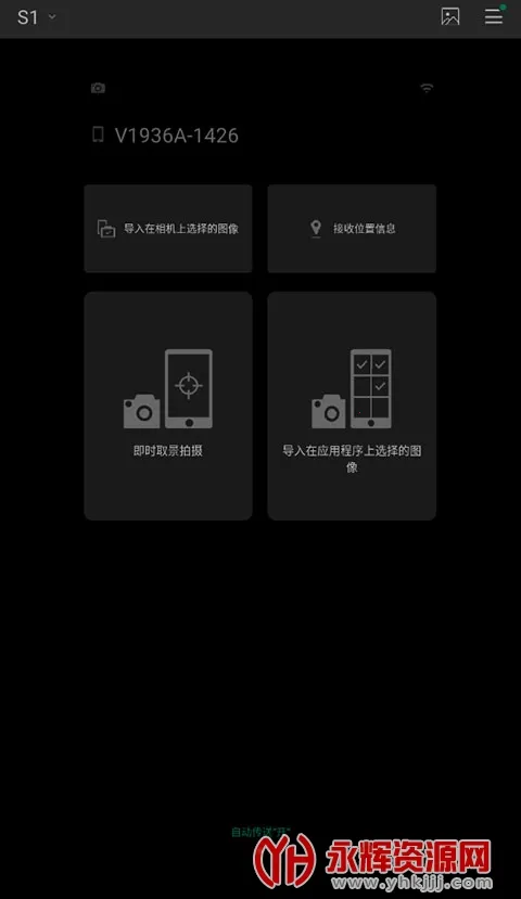 Camera Remote2026下载 Camera Remote2026下载