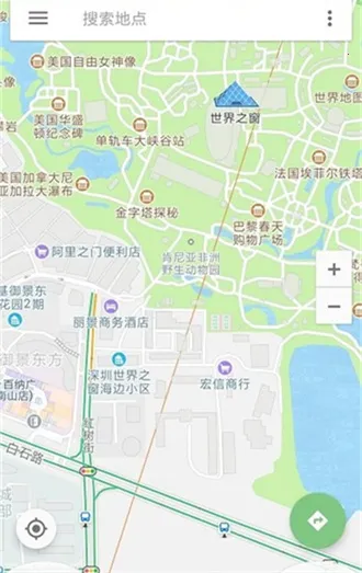 ���ǵ�ͼ��׿���ֻ���