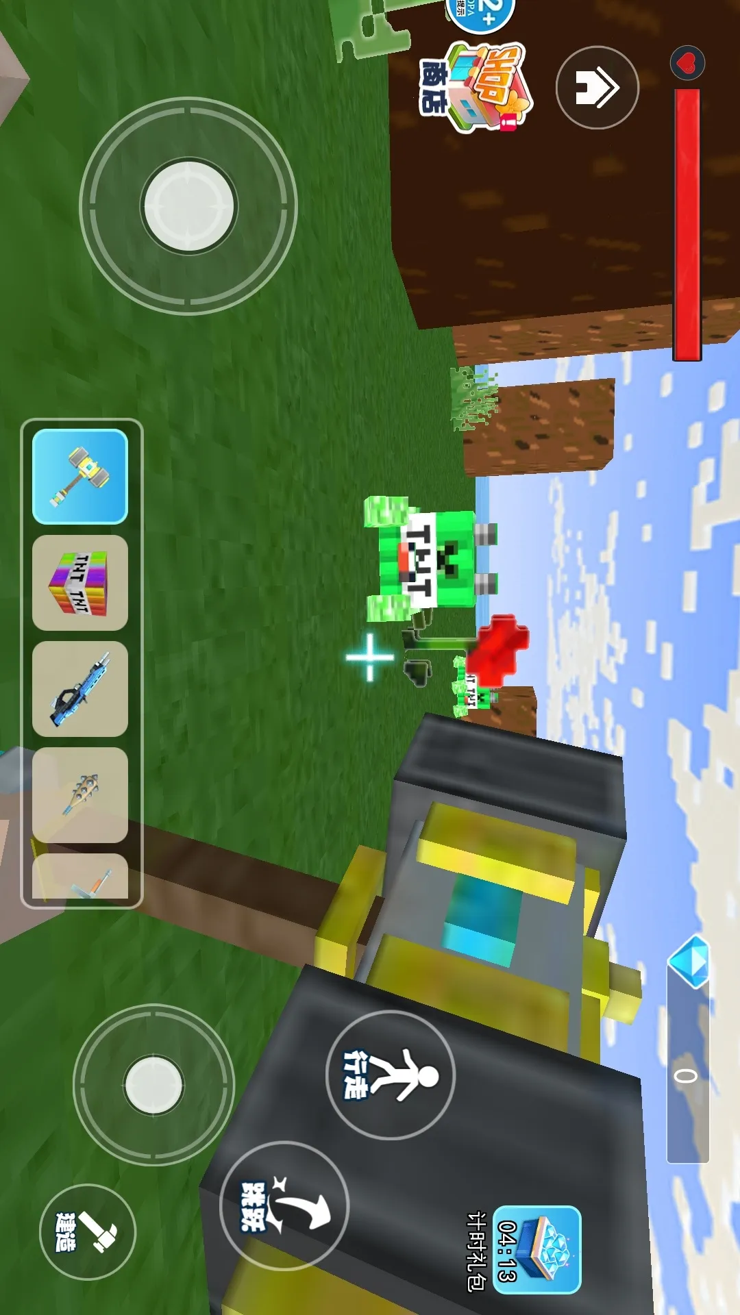 ��ɫ��������(����������Ϸ)