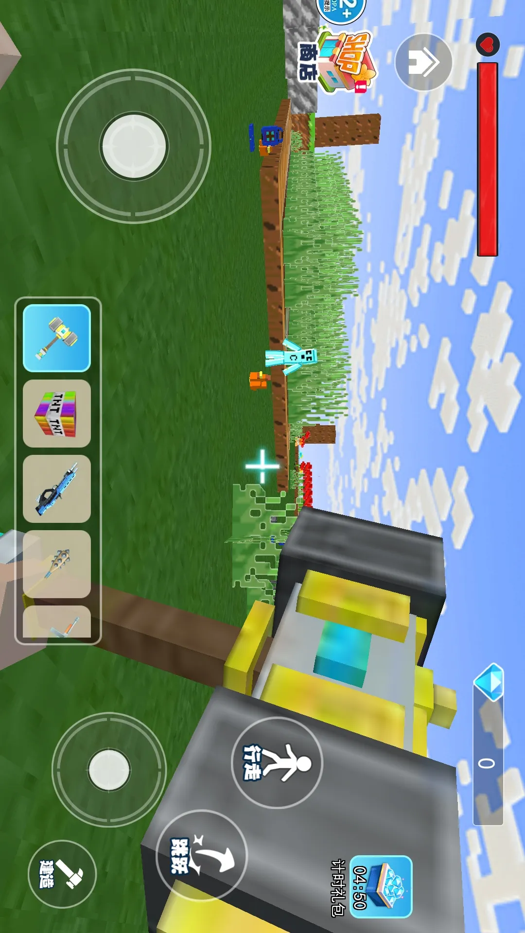 ��ɫ��������(����������Ϸ)