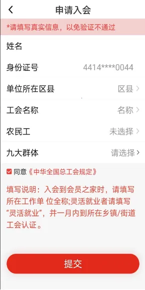 ��³���������ֻ���