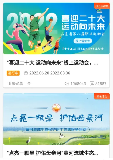 ��³���������ֻ���