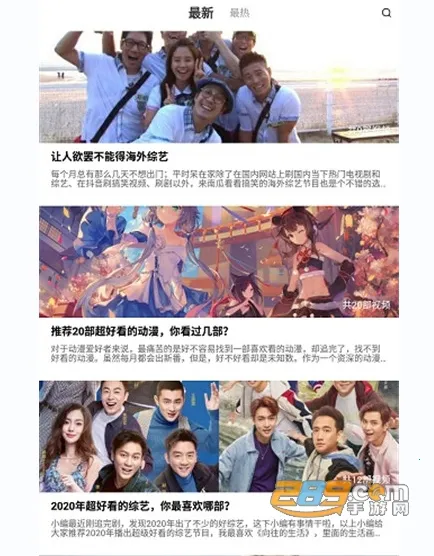 �ӷ�èӰ�������ֻ���