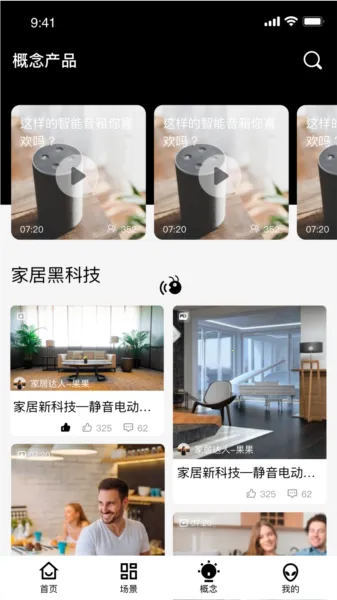 �����ǿذ�׿���ֻ���