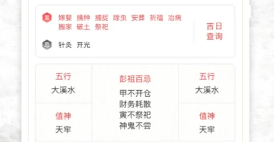 ֪������(�๦����������)