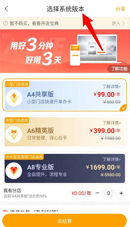 ���ǳ��갲׿���ֻ���