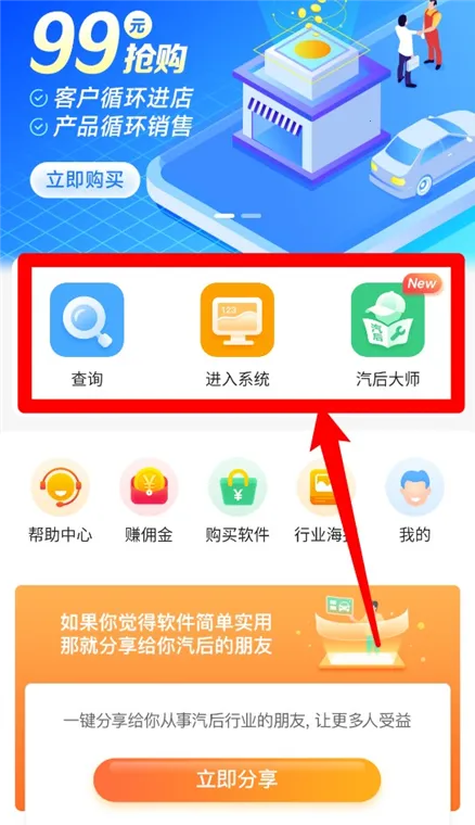 ���ǳ��갲׿���ֻ���