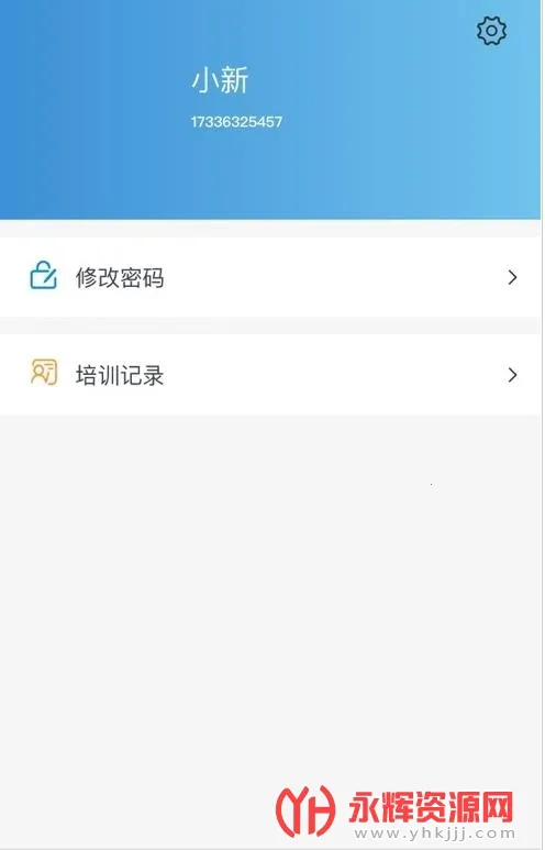 ƽ�����(��ع���ƽ̨)