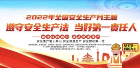 ƽ�����(��ع���ƽ̨)