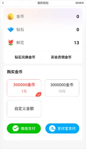 ����΢΢(K���罻����)