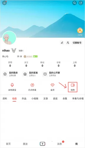 ����΢΢(K���罻����)