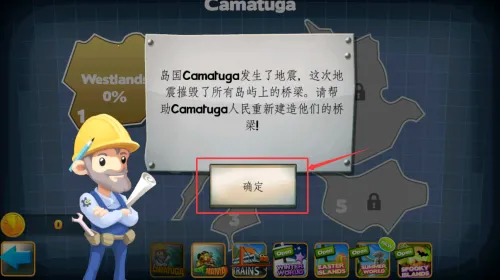 ������������Ϸ(�����ģ��)