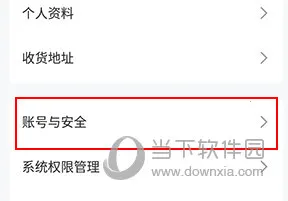 ���֪ʶ�����ֻ���