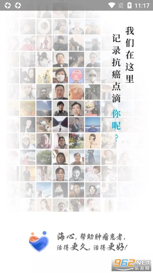 ���Ľ���(����ҽ�Ʒ���)