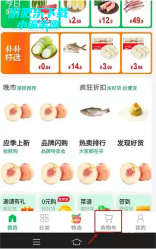 ������У(�ݿ�ѧϰƽ̨)