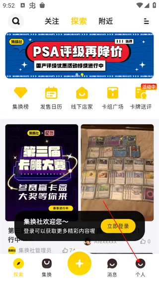 ������(���ƽ���ƽ̨)