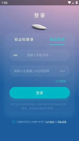 生命海洋(时间心理管理) 生命海洋(时间心理管理)