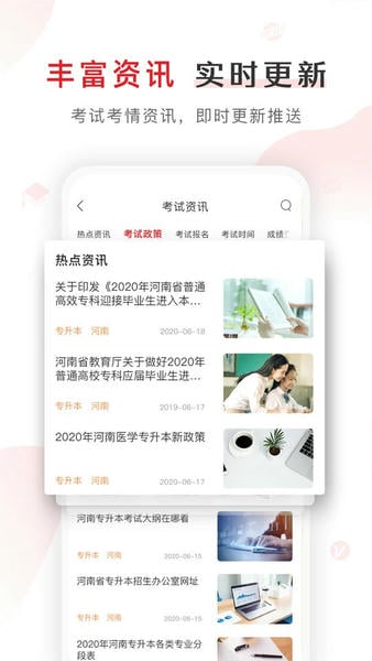 �����У��׿���ֻ���