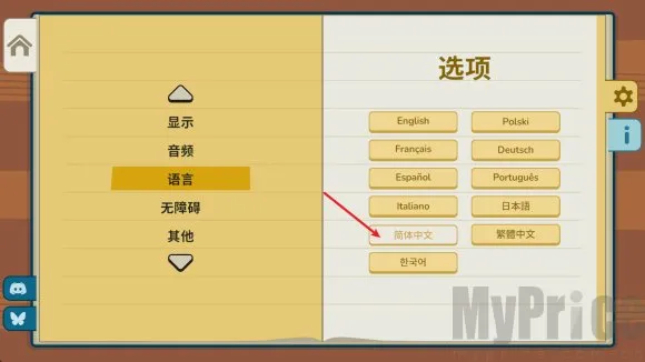 �����ھ�(�������򴳹���)