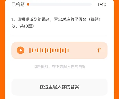 ��Ѽ����(����ѧϰ����)