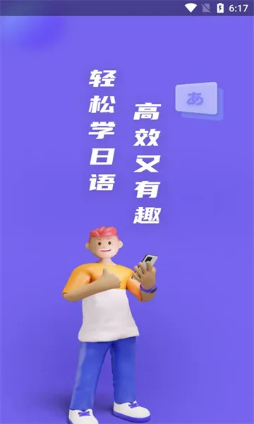 ��Ѽ����(����ѧϰ����)