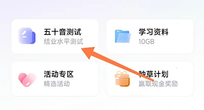 ��Ѽ����(����ѧϰ����)