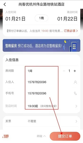 ������(�Ƶ�Ԥ��ƽ̨)