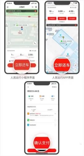 �������(������������)